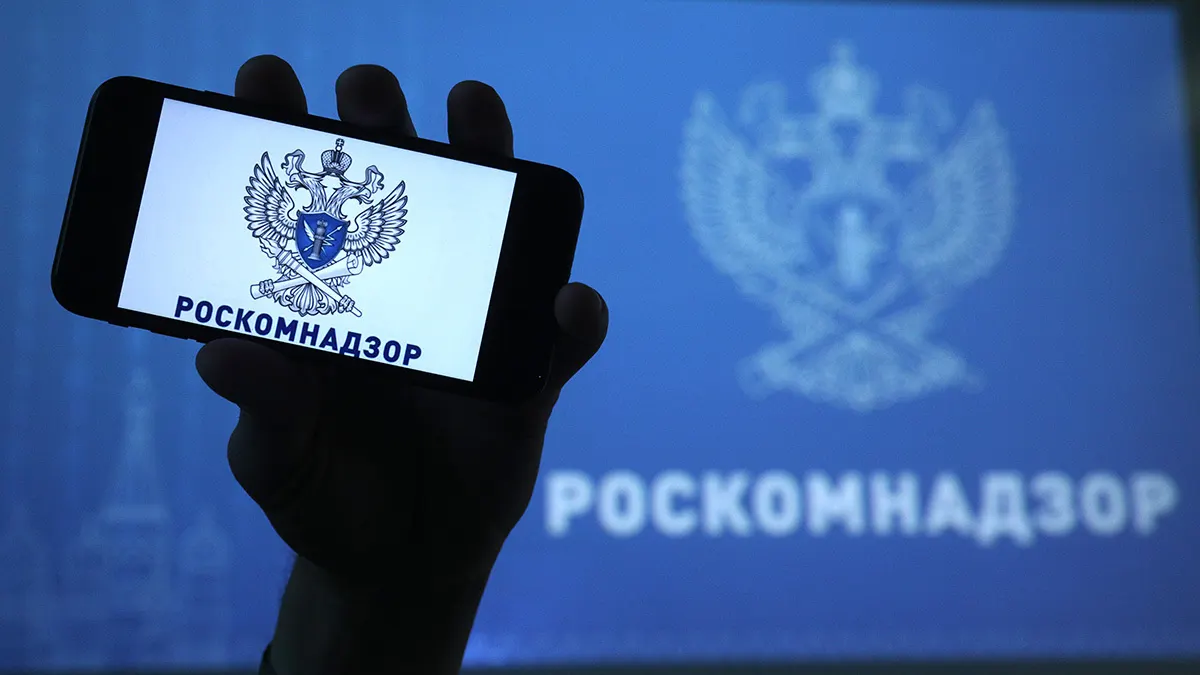 Ведомство объяснило блокировку наличием материалов с «пропагандой нетрадиционных сексуальных отношений». Редакция сообщила, что сайт недоступен с 23 апреля и намерена продолжать работу внутри страны.