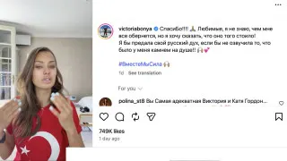 Блокировки мессенджеров и перебои с интернетом по всей стране запустили волну публичного недовольства: от лоялистов до популярных блогеров с миллионами подписчиков, чьи эмоциональные обращения к президенту обнажили нарастающий раскол между обществом и властью.