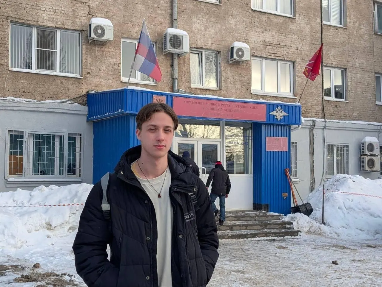 Минюст внёс в реестр «иностранных агентов» 19‑летнего активиста из Тулы Евгения Малюгина. В тот же день в список попали ещё несколько граждан и один зарубежный ресурс.