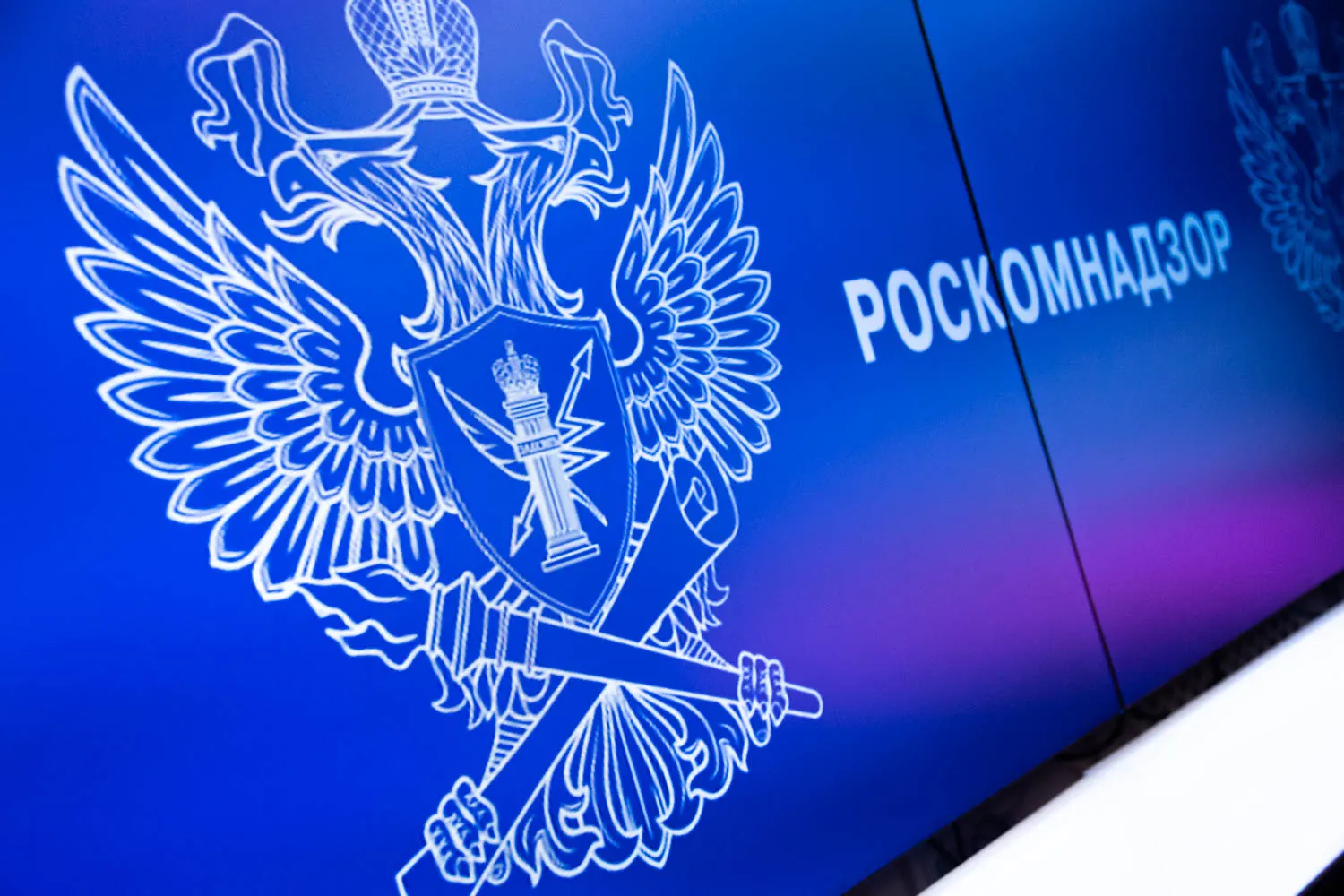 С декабря 2025 года в суды поступило несколько административных протоколов против крупных иностранных игровых компаний по статье о нарушении правил обработки и хранения персональных данных; некоторые компании уже оштрафованы.