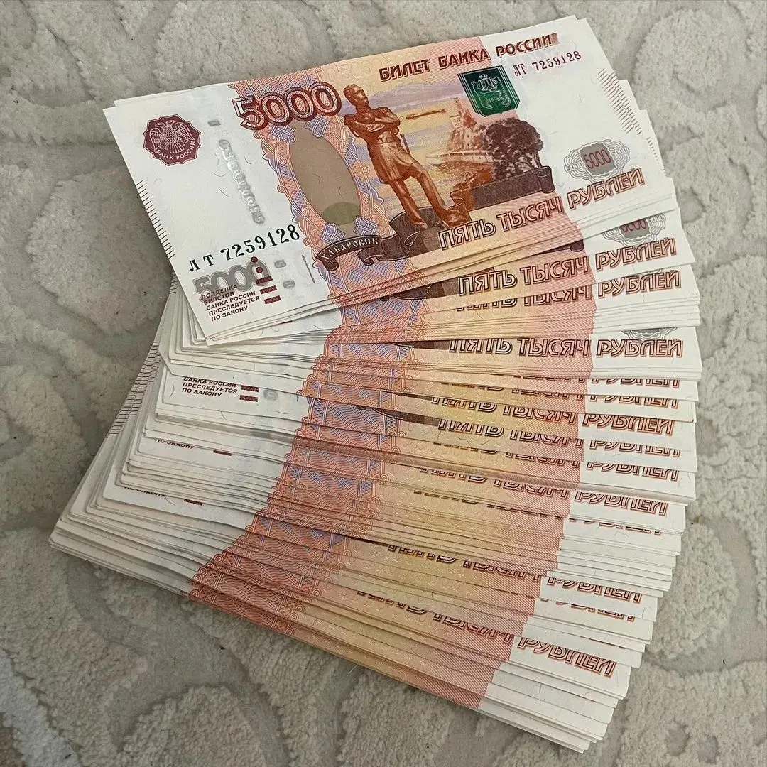 Депутаты предлагают внести в Трудовой кодекс норму о выплате 13‑й зарплаты к празднику 1 мая — премия должна составлять не менее среднего заработка работника.