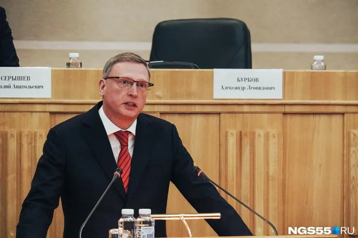 По факту продажи крупного земельного участка в Екатеринбурге возбуждено уголовное дело — экс‑губернатора допросили, на его имущество наложен арест.