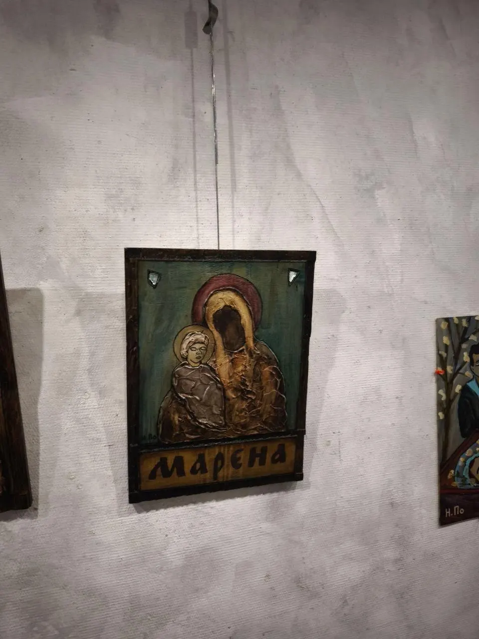 Уголовное дело, предположительно по статье об оскорблении чувств верующих, открыто после жалоб провластных религиозных активистов. Ранее с одной из московских выставок изъяли 11 работ художника.
