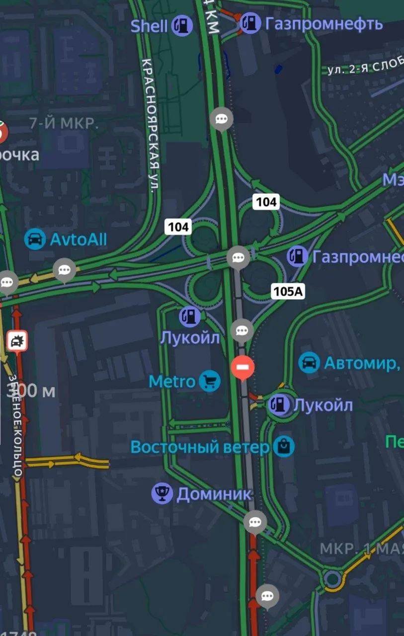 Движение на МКАД и съезде на Щелковское шоссе затруднено из‑за серьёзных подтоплений — на дорогах в сторону Балашихи образовались заторы и остановки.
