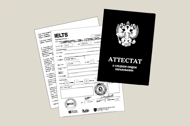 Как&nbsp;уехать учиться за&nbsp;границу: пошаговая инструкция для&nbsp;школьников и&nbsp;абитуриентов