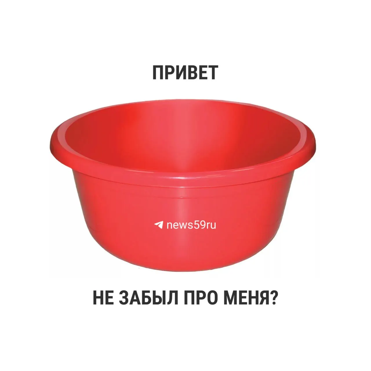 С 1 марта 2021 года в действующем СанПиН отменены временные ограничения на ежегодные профилактические ремонты с отключением горячей воды. Рекомендация 14 дней все ещё присутствует в старых документах, но окончательное решение — за местными властями и УК.