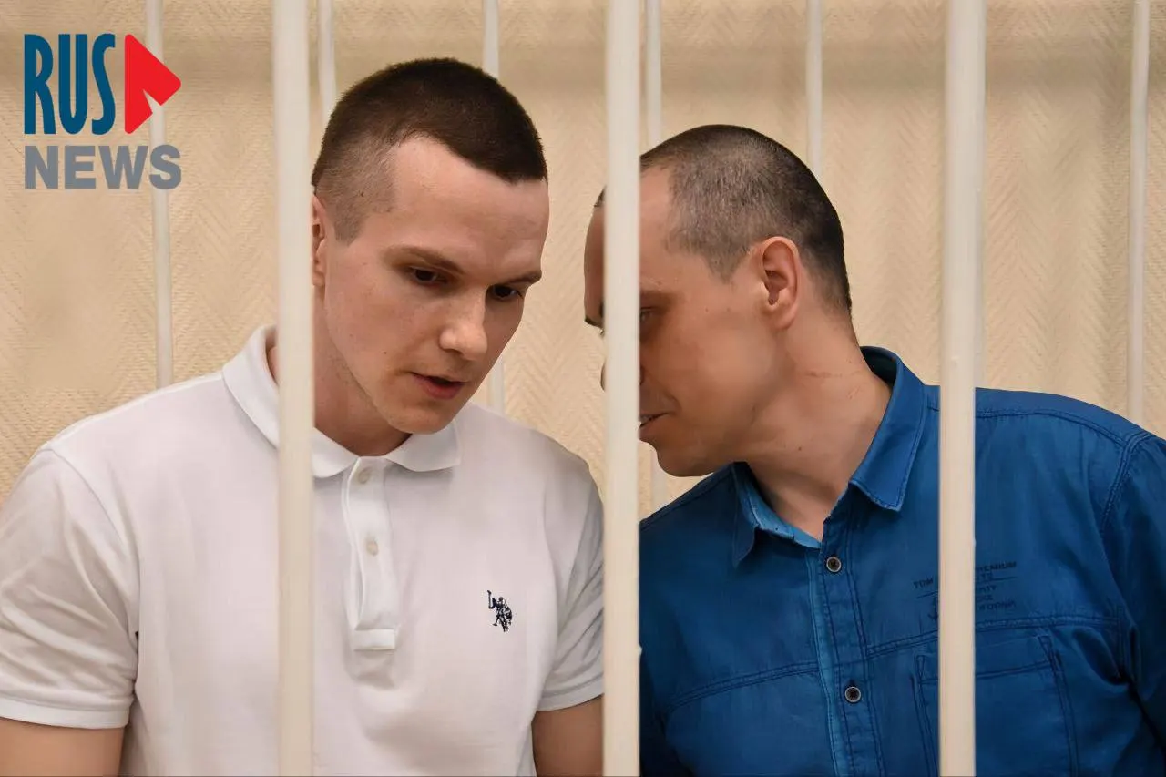 Второй кассационный суд общей юрисдикции в Москве оставил без изменения приговор адвокатам Алексея Навального — Вадиму Кобзеву и Алексею Липцеру. Защитники настаивали на отмене вердикта из‑за нарушения адвокатской тайны и процессуальных неточностей, суд жалобы не удовлетворил.
