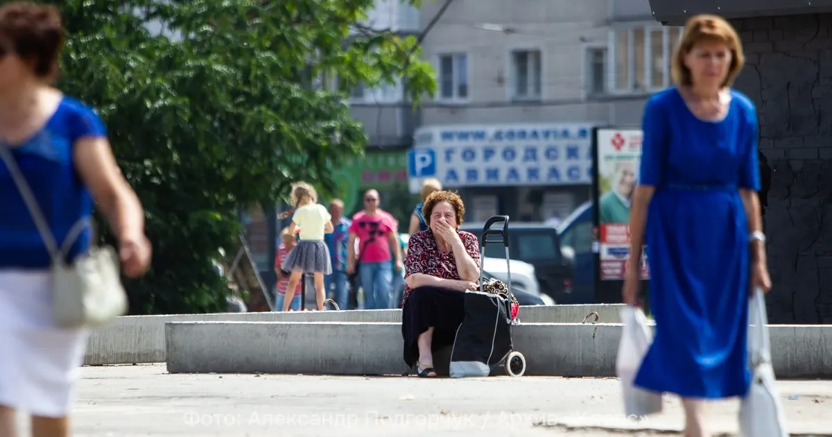 С 1 февраля 2027 года проиндексируют свыше 40 фиксированных выплат с учётом инфляции 2026 года (в проекте — 5,2%). Пересчёт затронет социальные, детские и трудовые выплаты, маткапитал и ежемесячные доплаты льготникам.