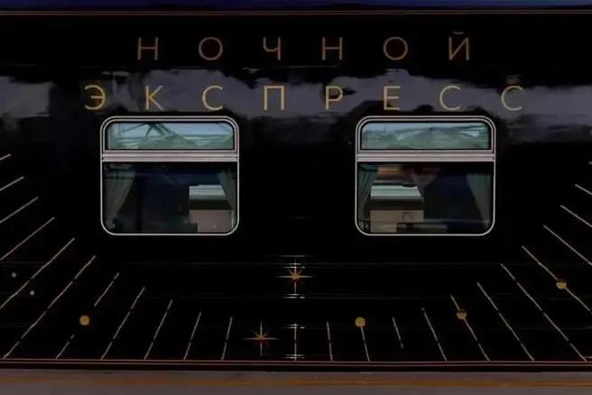 Чёрный состав со&nbsp;звёздами: «Ночной экспресс» пойдёт по&nbsp;маршруту Москва&nbsp;— Адлер