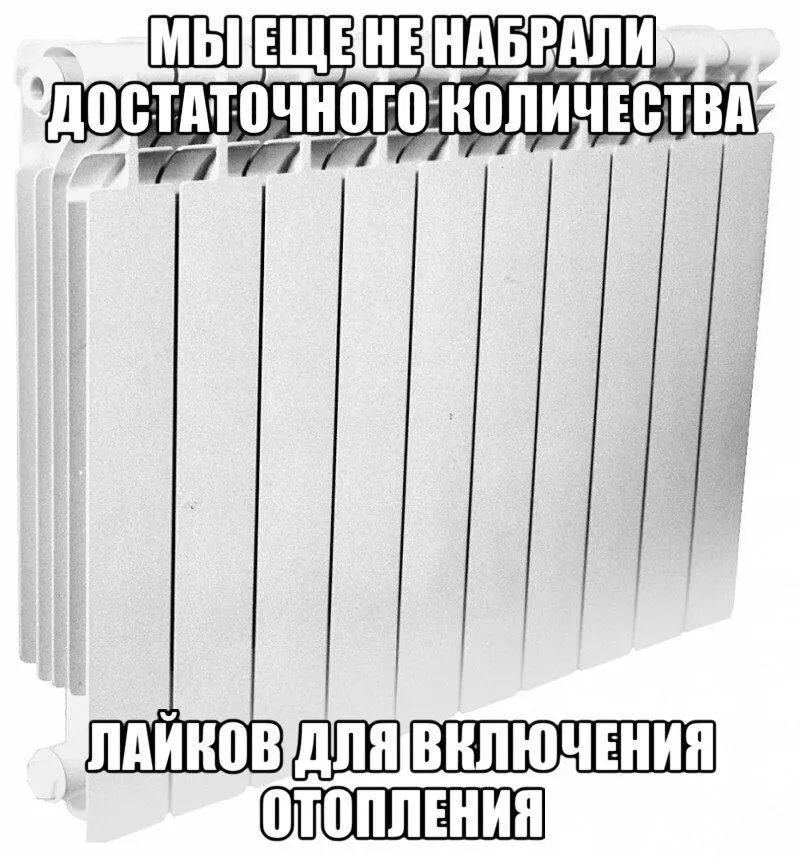 Люберцы получат отопление 30 сентября, на один день раньше остальных районов Подмосковья; решение объясняется прогнозируемым похолоданием и дождями.