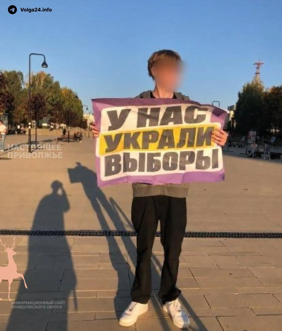 Акции и митинги запланированы в Ижевске, Пермии, Санкт-Петербурге, Казани и других городах по всей России.