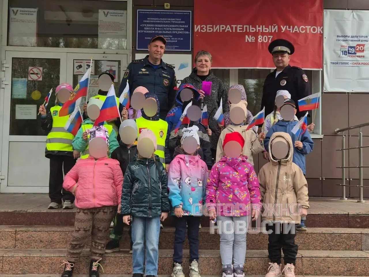 Сообщения из нескольких регионов сообщают об организациях, близких к имитации голосования в детских садах: дети и сотрудники вовлечены в различные избирательные сценарии с участием участков, бюллетеней и игровых элементов.