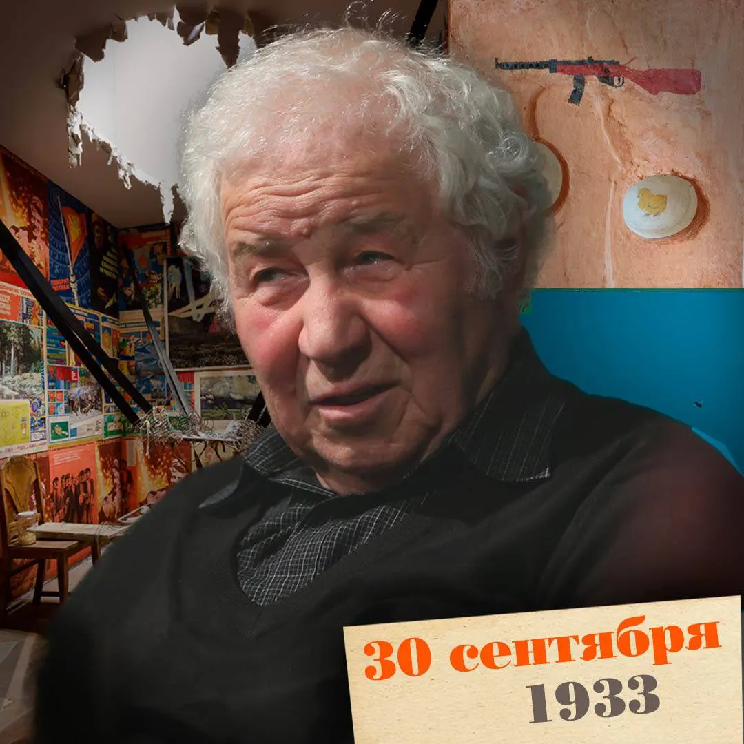 Биография и ключевые работы мастера, чьи инсталляции исследуют быт и власть в советской эпохе.