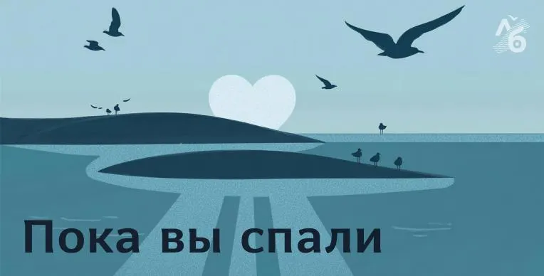 Ключевые события дня: авиационная катастрофа в Амурской области, меры по вывозу наличных, демографические проблемы Красноярска, митинги и политические новости, обновления в мессенджерах и нотариальные ограничения.