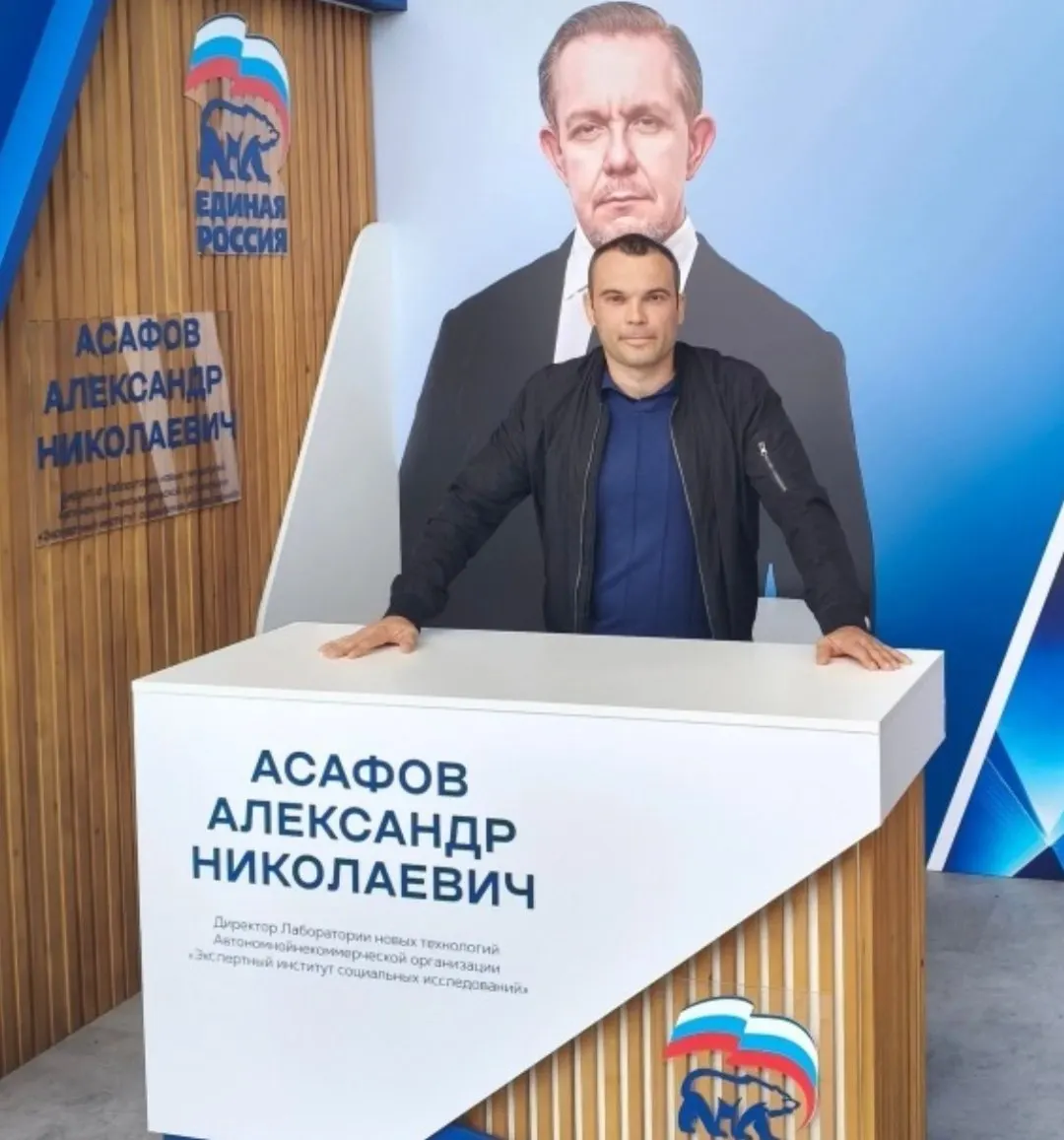 На участке 3207 в Зеленограде внутри помещения голосования закрыли агитационный стенд и крупный портрет, после обращения наблюдателя.
