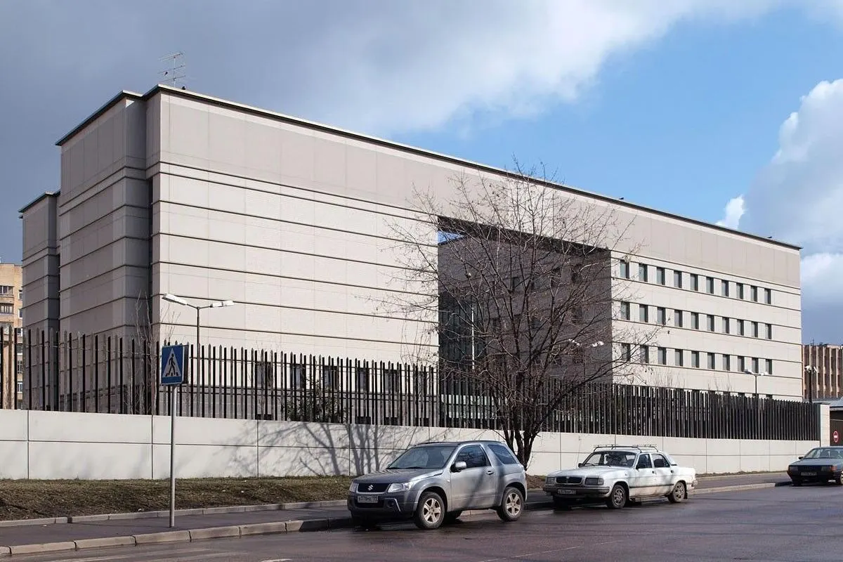 Москва потребовала вывести американские ракетные комплексы Typhon, размещённые на авиабазе Каноя, и заявила о недопустимости их присутствия на территории Японии.