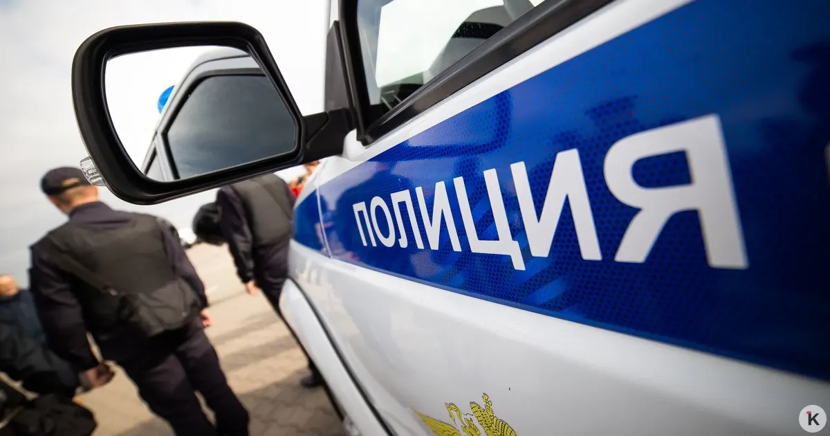 В Зеленоградском районе мужчина избил женщину, повредив нос и глазницу; по делу возбуждено уголовное дело.