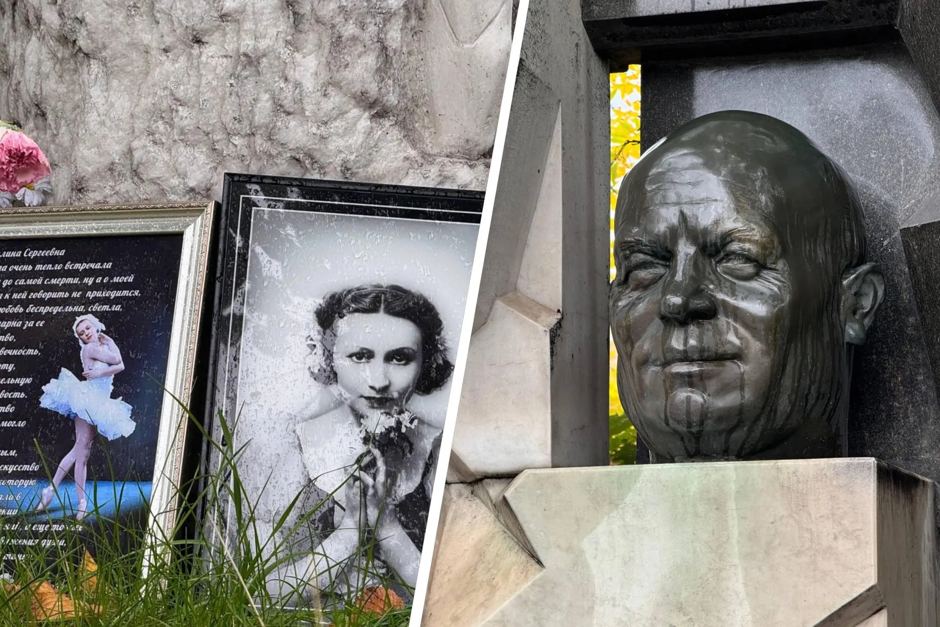 Расследуем причины изменения охранного статуса исторических захоронений на московском кладбище.