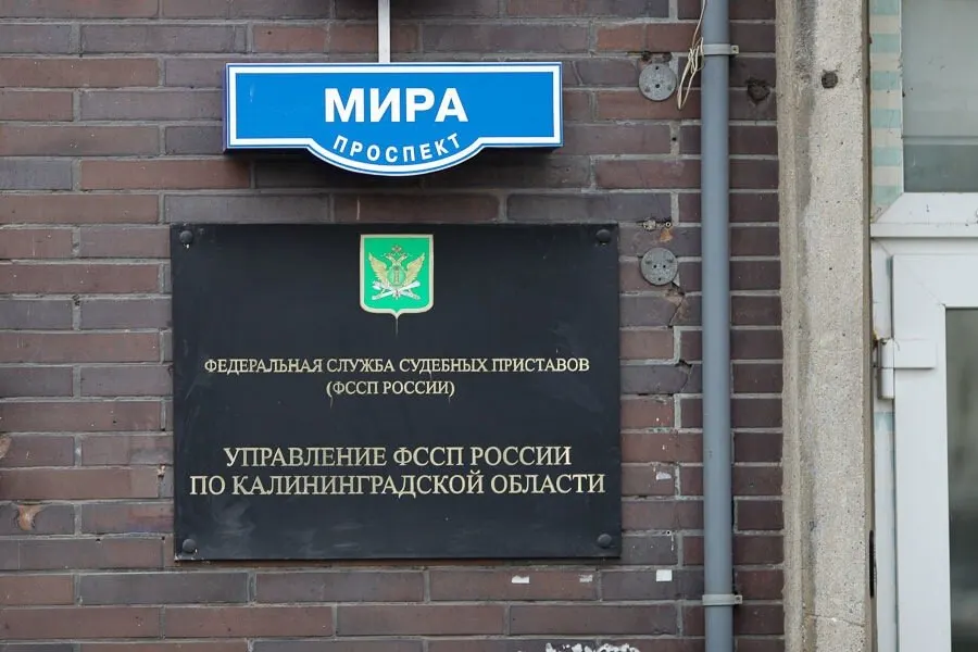 Долг и штраф взысканы после ареста счетов и запрета регистрационных действий. Исполнительский сбор оплачен, арест снят.
