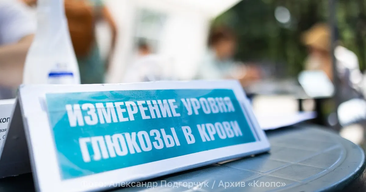 Эксперты предупреждают: сахарный диабет в стране растет стремительно и превращается в неинфекционную эпидемию, число случаев ежегодно достигает сотен тысяч.