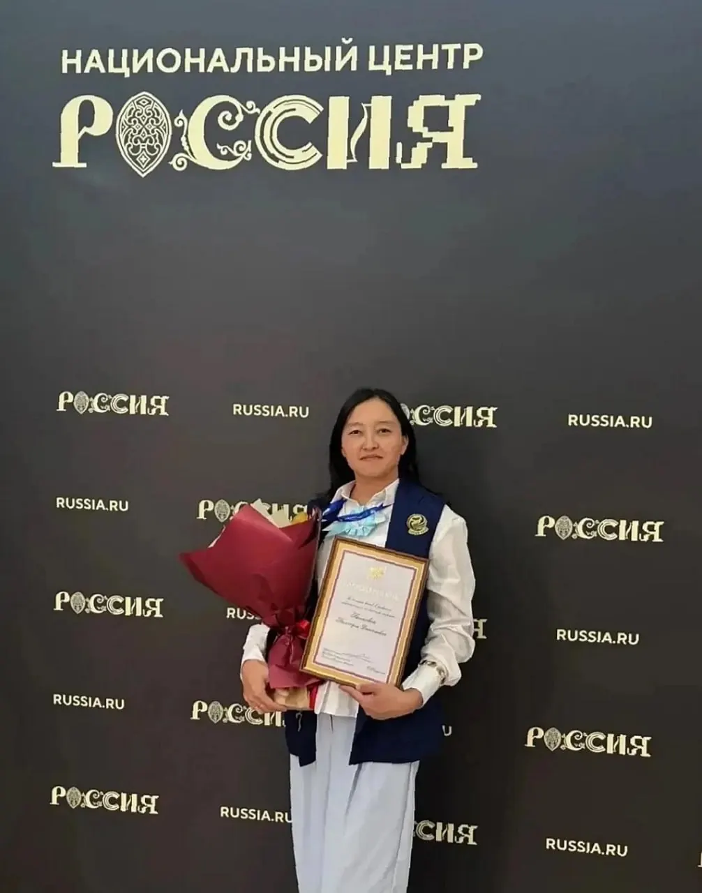 Учительница из Республики Алтай получила благодарность на всероссийском форуме классных руководителей в Москве за вклад в развитие педагогического сообщества страны.