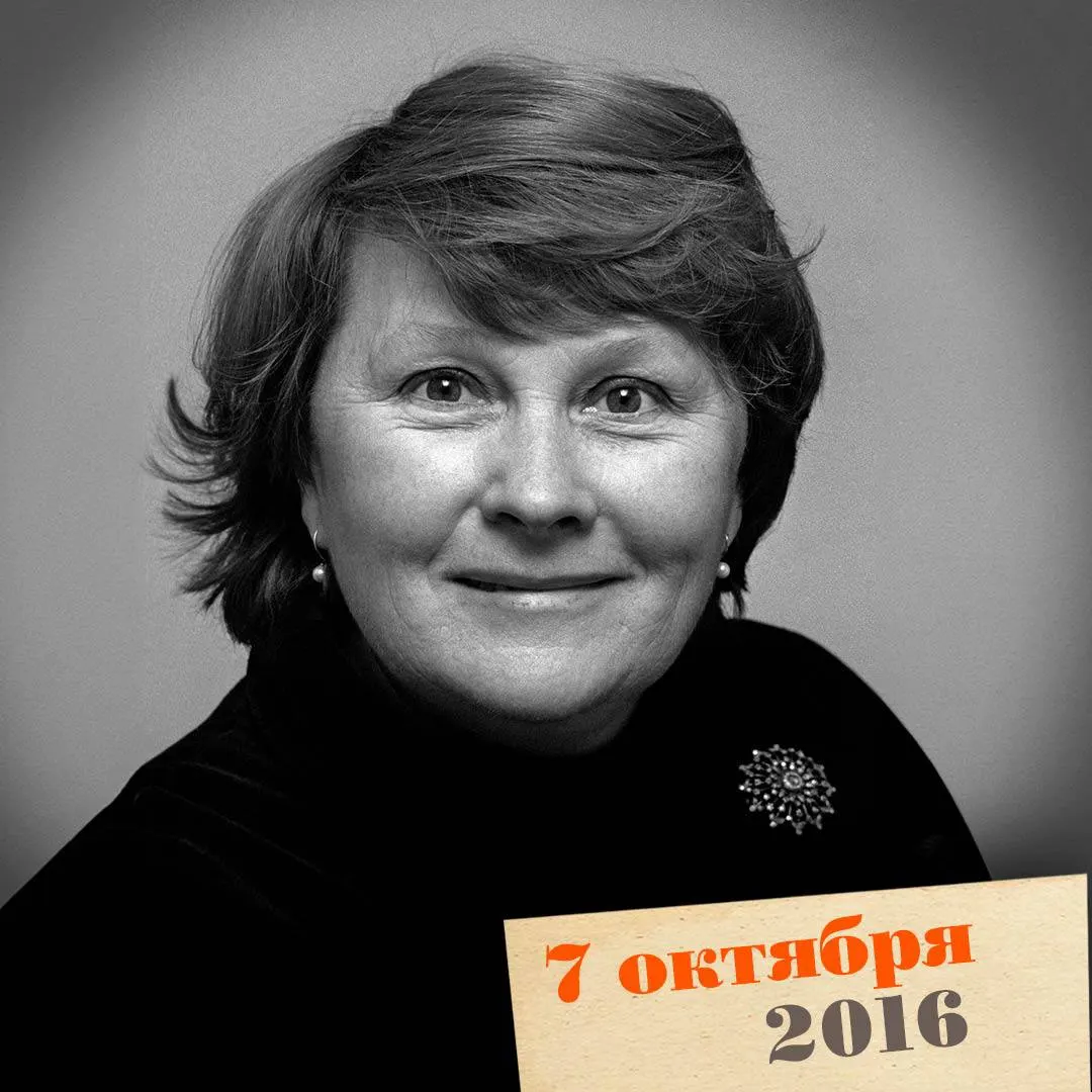 83-летняя актриса Людмила Иванова известна ролью Шурочки в фильме «Служебный роман» и долгой карьерой в театре и кино.