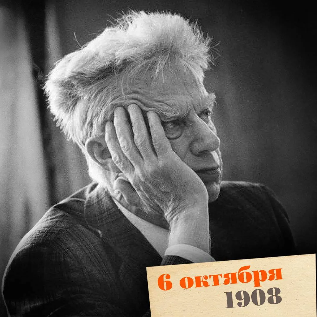 История жизни выдающегося математика и общественного деятеля, сыгравшего ключевую роль в создании Новосибирского Академгородка и развитии вычислительной математики.