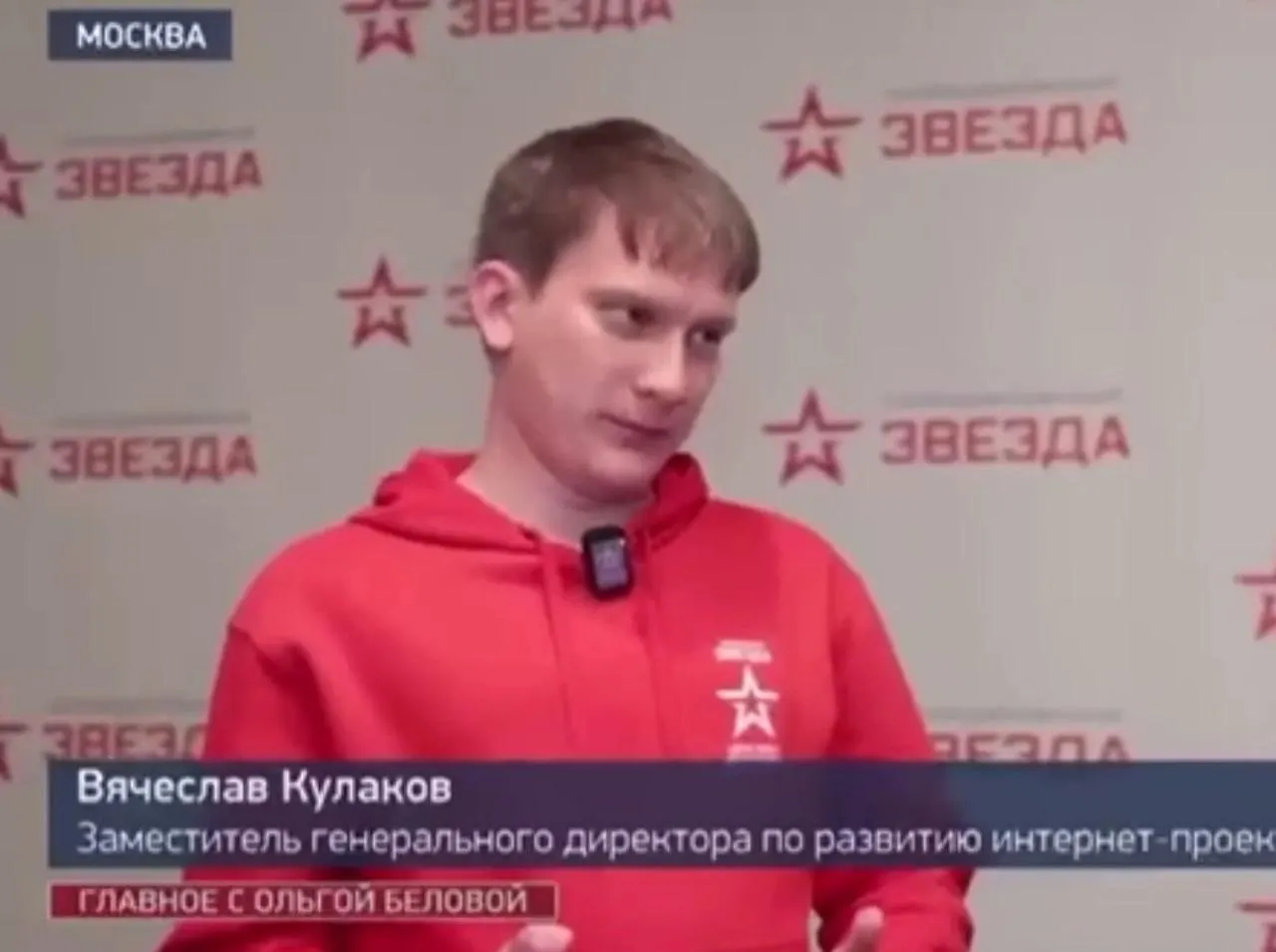 Бывший и.о. зампреда правительства Забайкалья по информационной политике перешёл в московский телеканал на пост заместителя гендиректора.