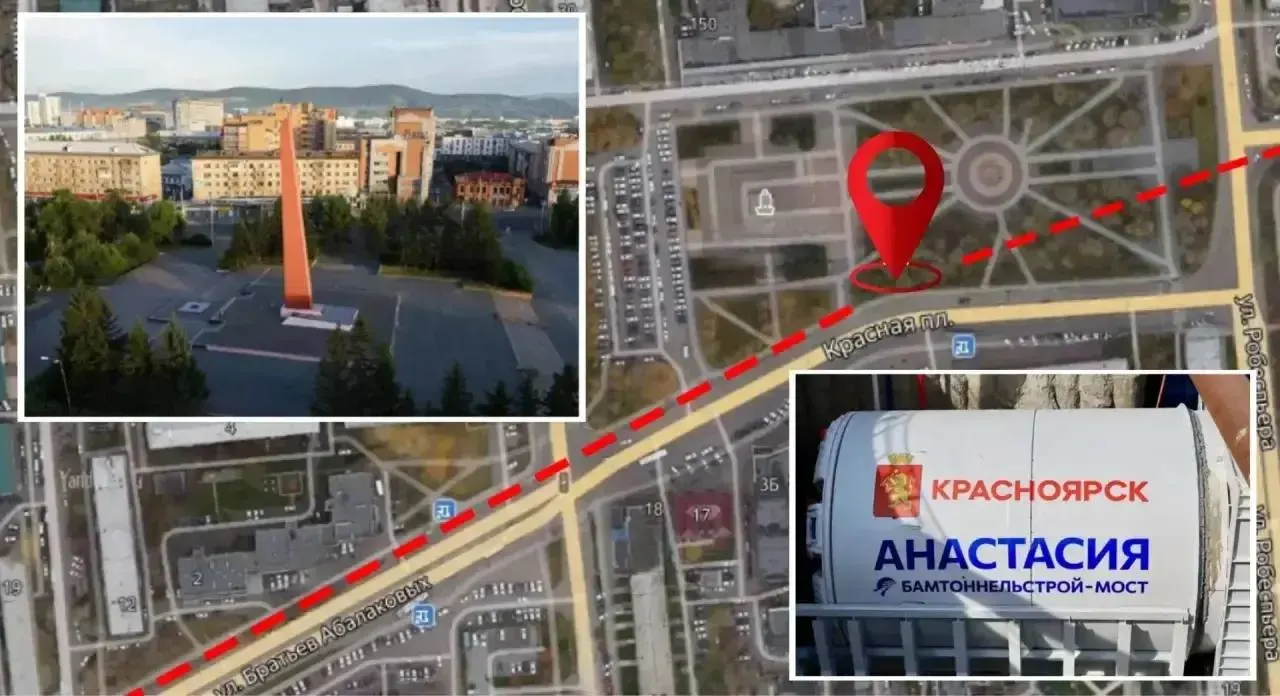 Тоннелепроходческий щит, простаивавший более года, достиг Красной площади; продолжается прокладка тоннелей к будущей станции «Вокзальная».