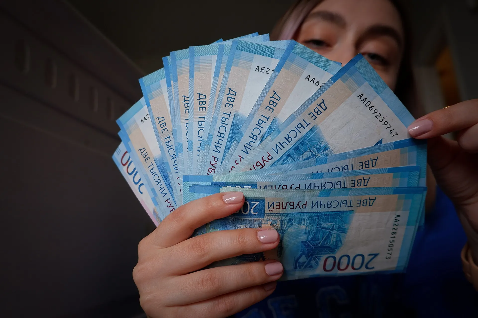 Правительство анонсирует новый налог, который, по их словам, позволит собрать около триллиона рублей. Разбираемся, как он работает и затронет ли он россиян.