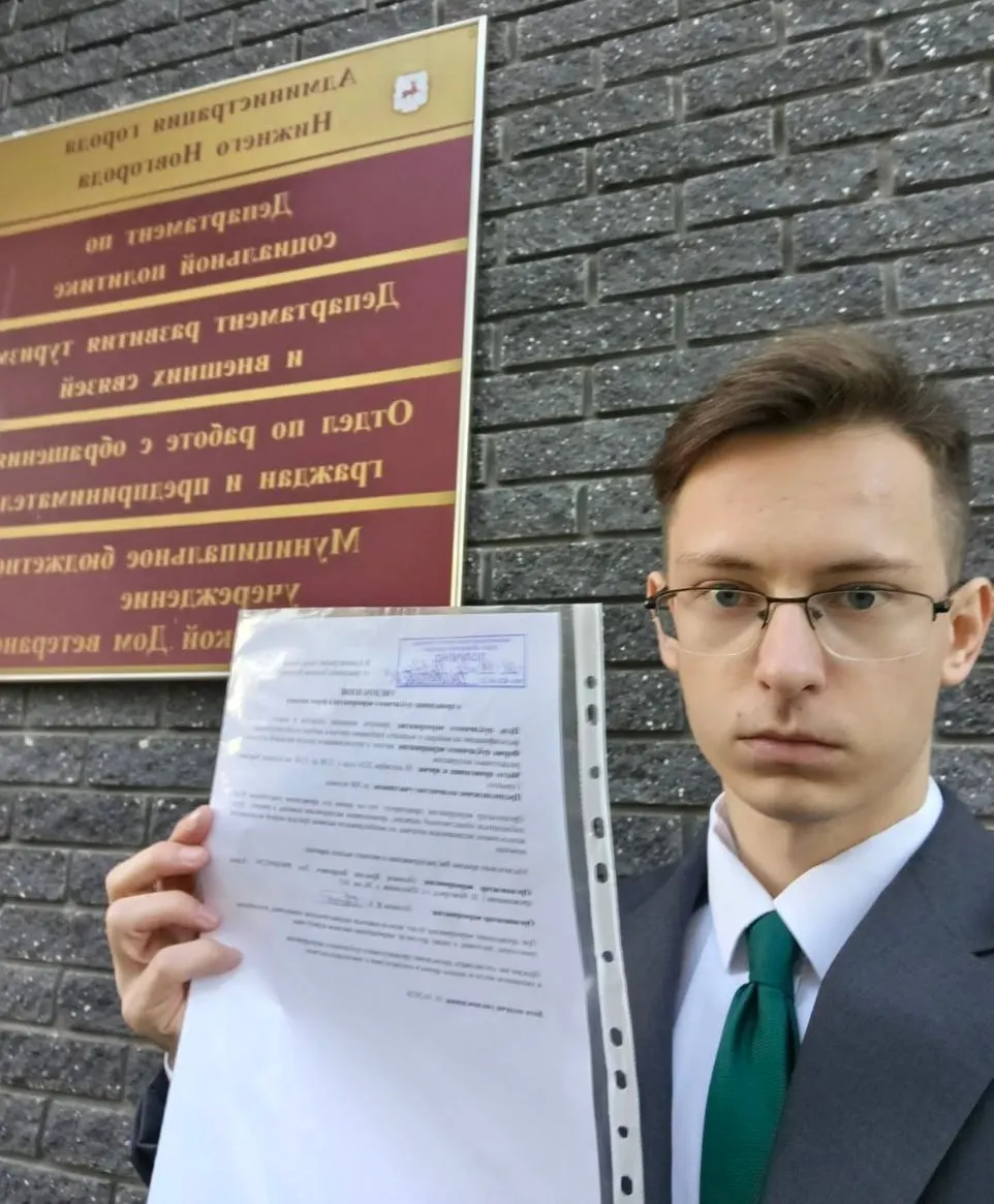 Митинг с призывом признать выборы недействительными планируется на 18 октября на площади Горького; уведомление подал местный активист.