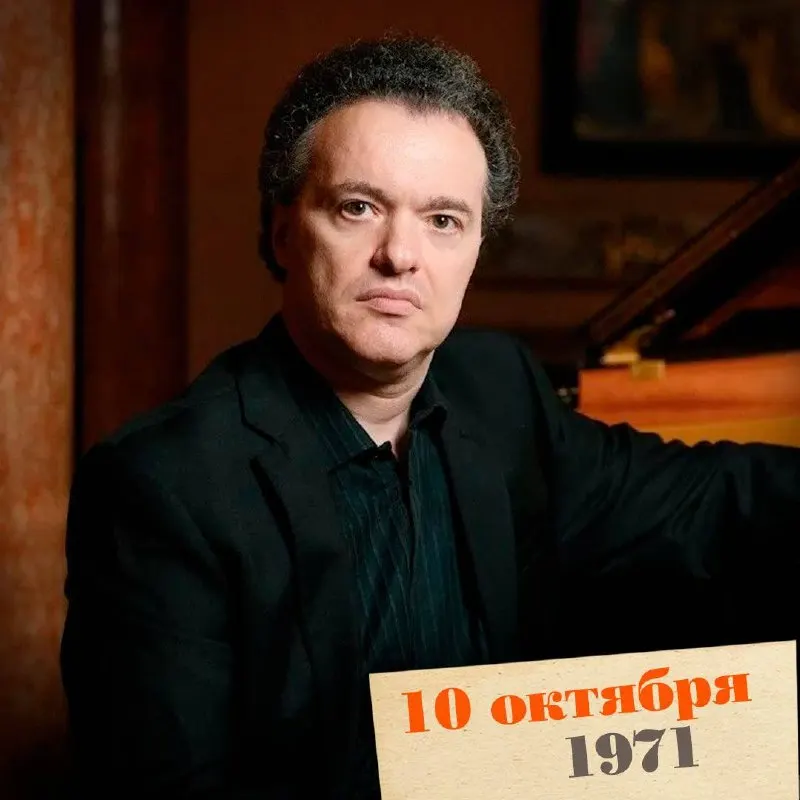 Пианист Евгений Кисин — обладатель премий Грэмми и ведущий представитель мировой концертной сцены, чьё начало лежит в Москве.
