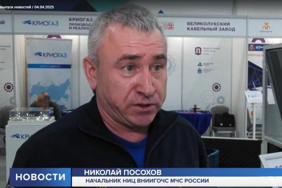 Замоскворецкий суд Москвы арестовал бывшего руководителя центра, участвовавшего в работе над мобильным защитным сооружением «Куб-М» по делу о крупной взятке; по делу проходят другие фигуранты.