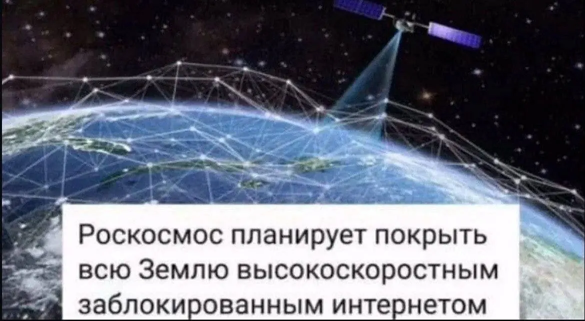 Правительство планирует выделить диапазон 4,63–4,99 ГГц в конце июня, однако у операторов пока нет оборудования для работы на этих частотах. До появления техники заметного скачка скорости ждать не стоит.