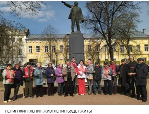 Районный суд Калуги признал возложение цветов к памятнику Ленину незаконным массовым мероприятием и оштрафовал коммунистку Марину Костину на 20 тысяч рублей.