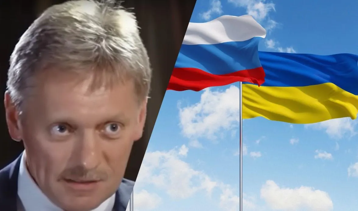 Пресс‑секретарь Кремля Дмитрий Песков заявил, что Европа поддерживает Украину и потому не может выступать нейтральным посредником в мирных переговорах.
