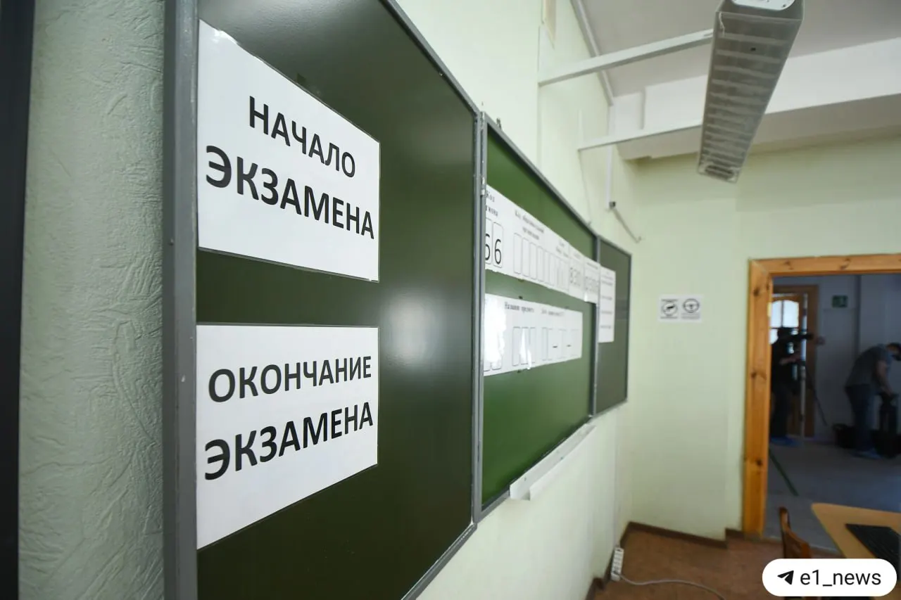 Рособрнадзор объявил о введении экзамена по истории для девятых классов с 2028 года. Планируется устное собеседование; провалившие его не будут допущены к ОГЭ.