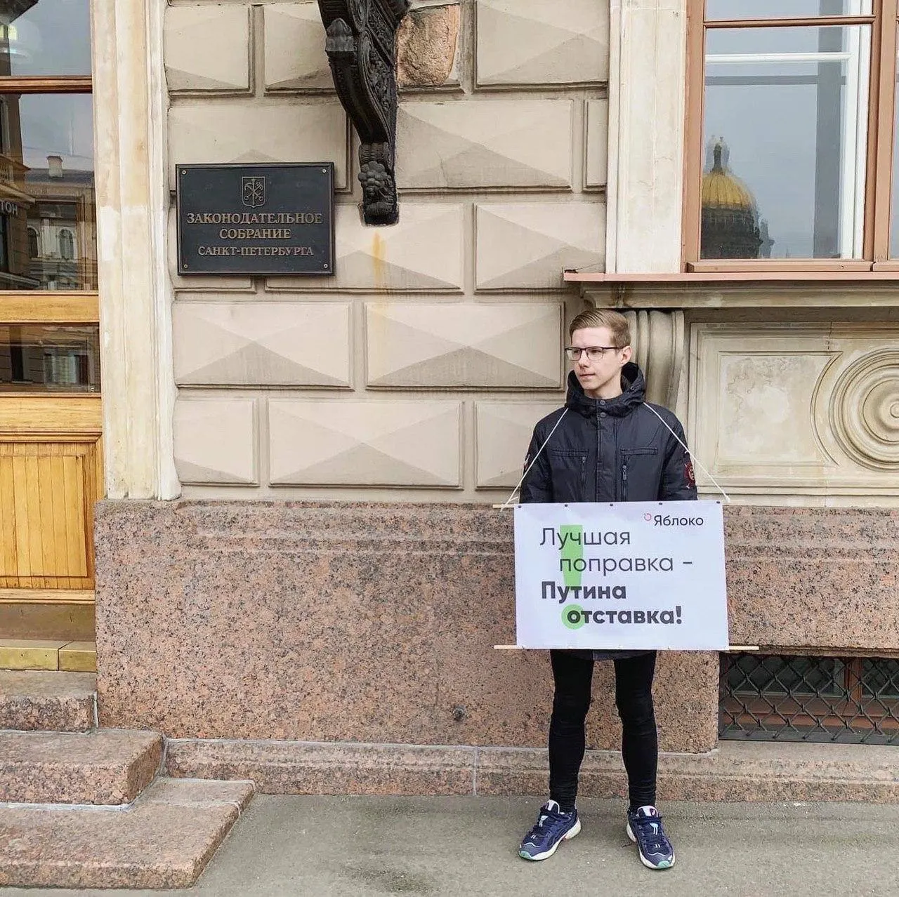 Вадим Ваганов заявил, что объявлен в федеральный розыск; ранее Минюст внёс его в реестр «иностранных агентов», а на него наложены несколько административных штрафов.