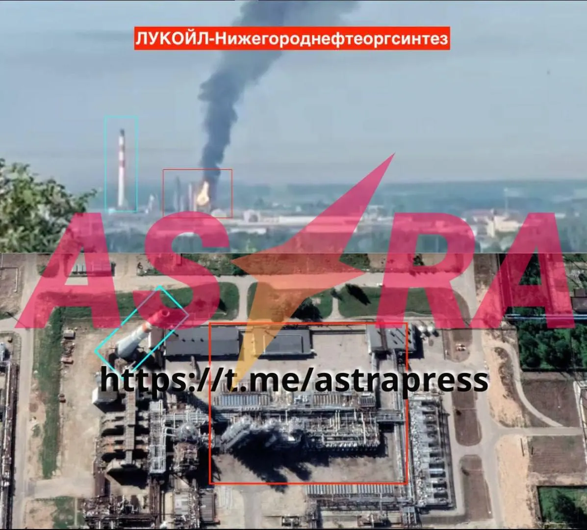 В юго‑западной части НПЗ «Лукойл-Нижегороднефтеоргсинтез» предположительно повреждена установка первичной переработки. В Кстове сообщают о пролёте беспилотников, дыме и взрывах; власти перевели школьников на дистанционное обучение. Минобороны сообщает об атаках сотен дронов по регионам России.