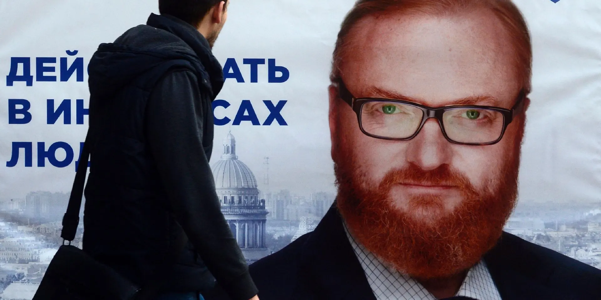 На праймериз «Единой России» десятки кандидатов указали статус «участника СВО», что даёт им внутри партийной системы дополнительное преимущество в виде 25% голосов. Во многих случаях подтверждений участия в боевых действиях нет.