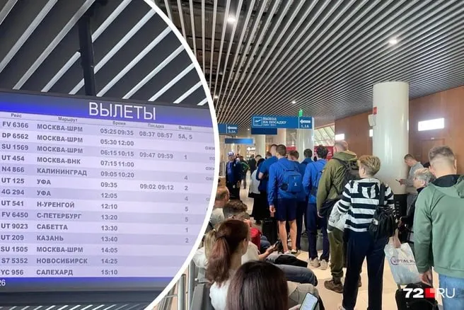 Утром в аэропорту Рощино два самолёта не смогли вылететь из‑за введённого плана «Ковер». Одним из пассажиров должен был быть тренер Андрей Канчельскис — команда и другие пассажиры провели несколько часов в зале ожидания, пока не сняли ограничения в воздушном пространстве.