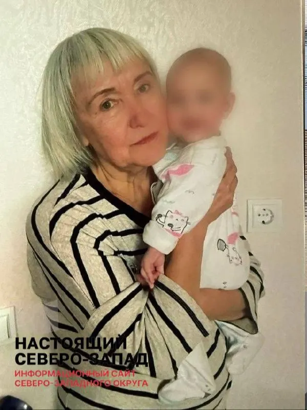 Председатель Следственного комитета поручил передать в Москву уголовное дело о возможном нарушении прав ребёнка. Расследование поставлено на контроль центрального аппарата.