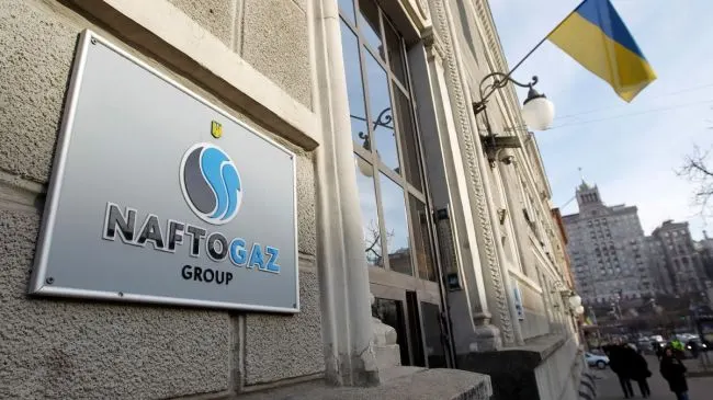 Арбитраж в Астане дал «Нафтогазу» право на принудительное исполнение решения и взыскание примерно $1,4 млрд с «Газпрома» на территории Казахстана.