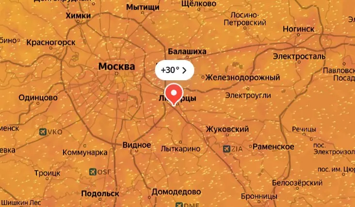Летняя жара с температурами до +30 °C сменится «жёлтым» уровнем опасности из‑за гроз и ветра. В пятницу холодный фронт понизит температуру до +13…+18 °C, прохлада продержится несколько суток.