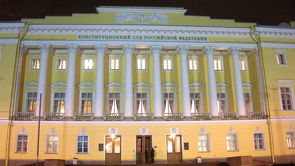 Председатель Конституционного суда заявил, что антикоррупционные иски прокуратуры не должны ограничиваться сроками давности. Этот подход стал одним из оснований изъятия активов на сумму около 6,5 трлн рублей.
