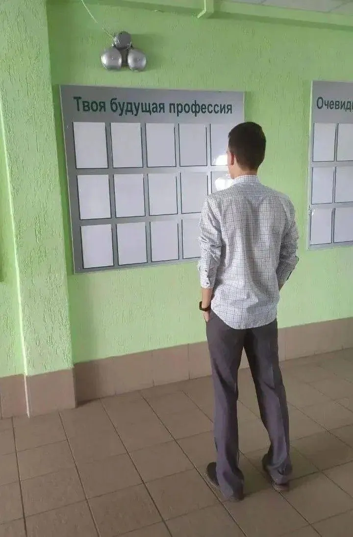 Законопроект предлагает допускать в магистратуру только выпускников профильного бакалавриата или тех, кто имеет опыт работы по специальности; требование будет закрепляться в образовательных стандартах и не является повсеместным запретом.