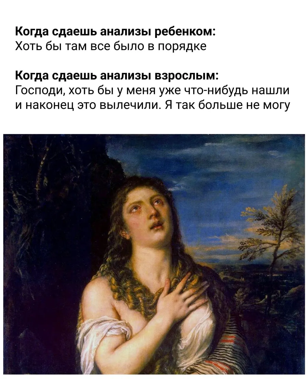 Краткие рекомендации по питанию, сну, утру и активности: что советуют соблюдать для поддержания здоровья.