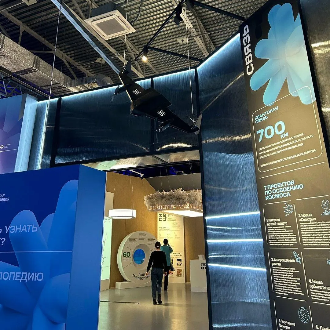 Университет требует взыскать 30 млн руб. по договору пожертвования и 2,7 млн руб. пени — поставка, оплаченная через региональный фонд, не была выполнена.