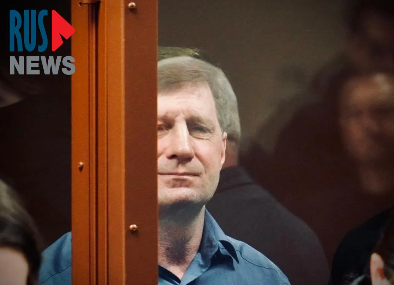 Апелляция защиты Фургала отклонена: суд подтвердил решение Савёловского райсуда, лишь устранив техническое упоминание о ЕСПЧ.