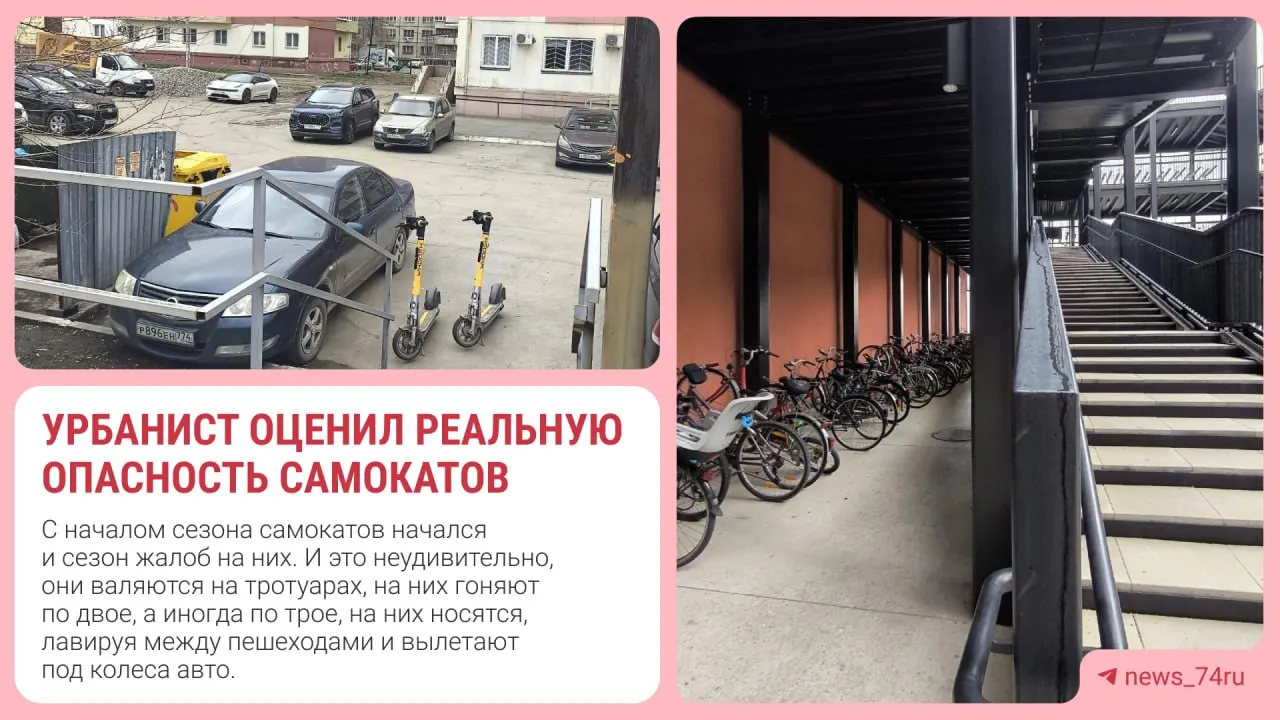 Урбанист Григорий Шевченко объясняет, почему запреты не решают проблему самокатов и предлагает инфраструктурные и контролирующие меры, которые снизят число ДТП.